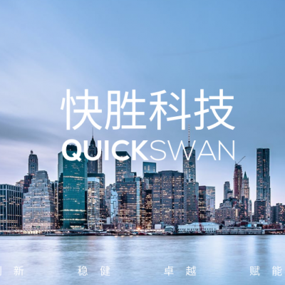 医院人力资源管理系统选型需要考虑的因素有哪些？